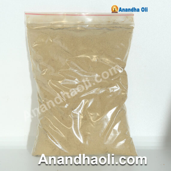 Nagamali podi/ நாகமல்லி பொடி