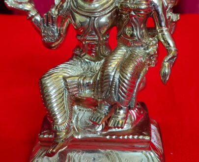 Swarna Akarshana Bhairaver