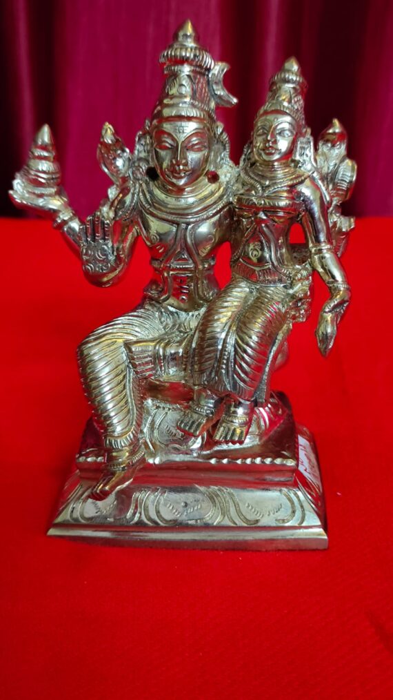 Swarna Akarshana Bhairaver