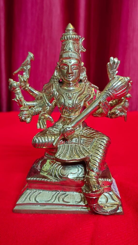 Sri Raja Mathangi